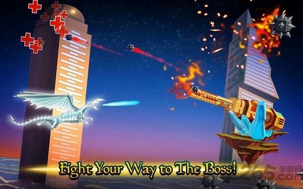 龙之战boss射击游戏下载,龙之战boss射击,恐龙游戏