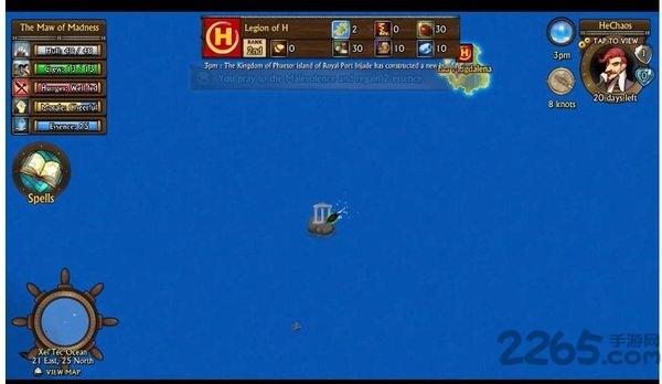 剑与海盗无限金币版下载,剑与海盗,海盗游戏,怀旧游戏