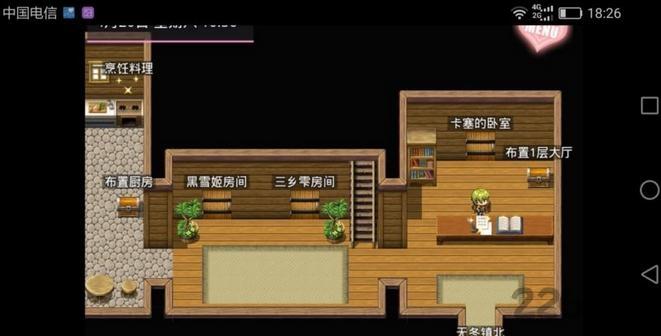 无冬镇物语修改版下载,无冬镇,策略游戏,冒险游戏,像素游戏